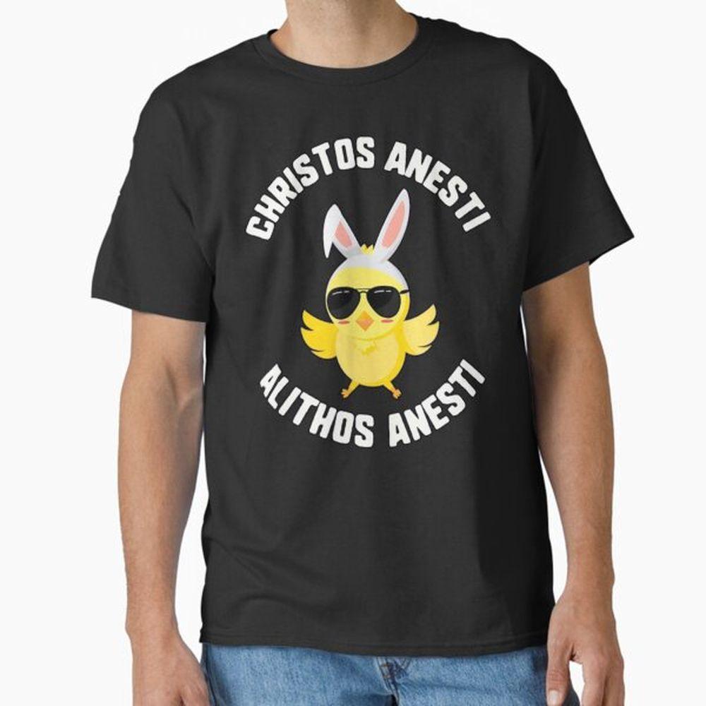 Easter Christos Anesti Awesome Shirt Easter Christos Anesti Awesome Shirt